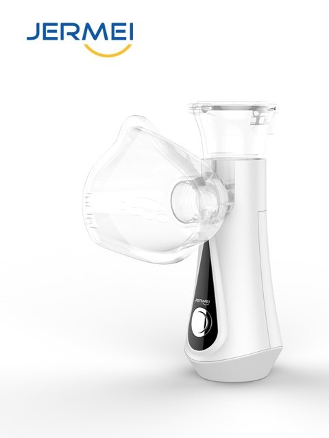 便携式手持雾化器个人护理喷雾蒸脸仪加湿器雾化机06802