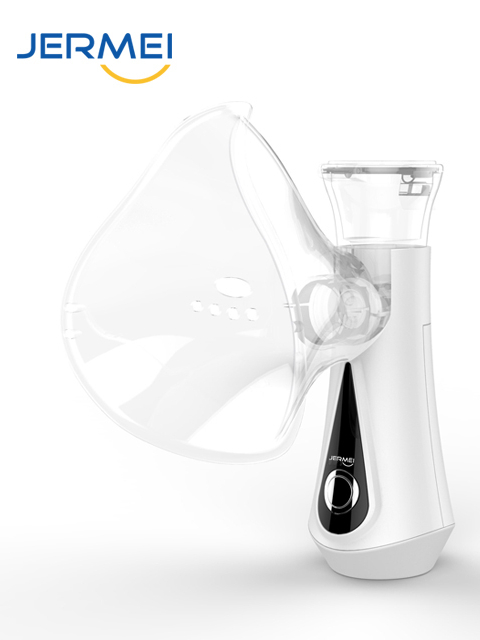 便携式手持雾化器个人护理喷雾蒸脸仪加湿器雾化机06802