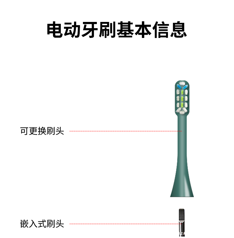 03详情页_08