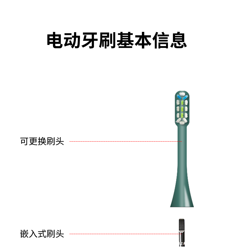 JM07808详情页_09