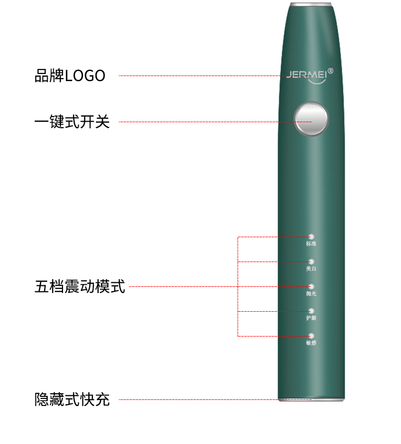 JM07808详情页_10